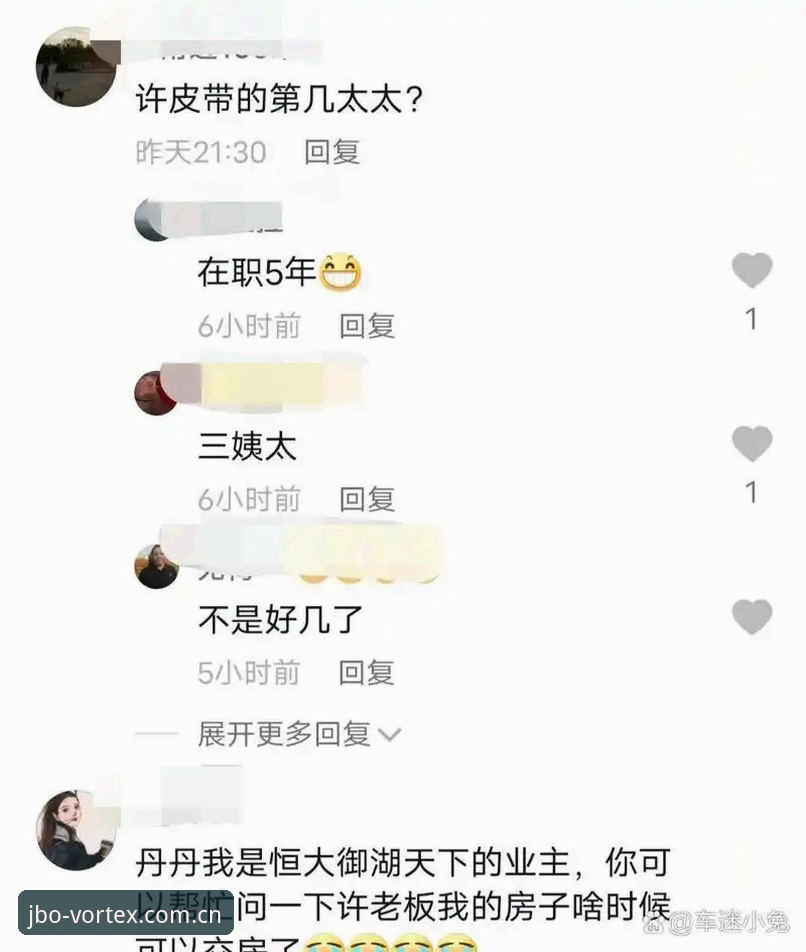 资深用户分享：世界杯观赛签证危机背后，我在JBO竞博平台体验赛事投注的实战心得
